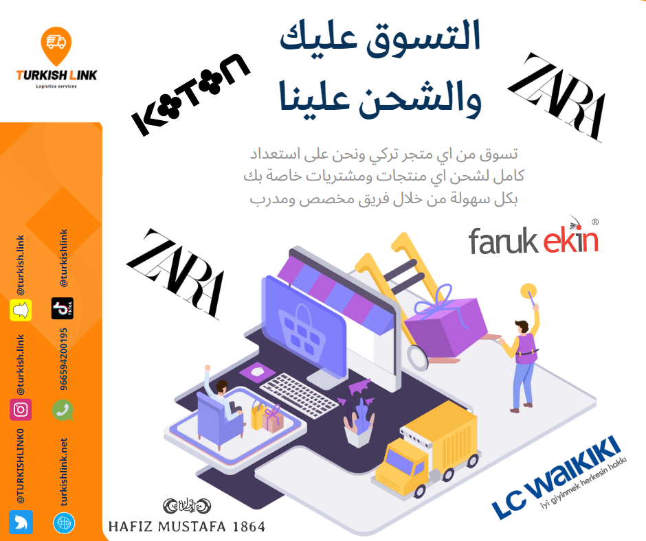 Social Media Designs - Facebook